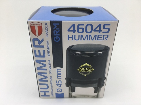 Оснастка для печати автоматическая GRM 46045 Hummer, усиленная пластиковая со штемпельной подушкой. Изготовление печатей и штампов в Самаре.